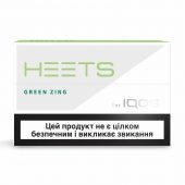 IQOS HEETS Elektronik Sigara Green Zing Tütünü